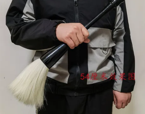 特大号舞蹈道具表演装饰毛笔儿童学生专用大毛...