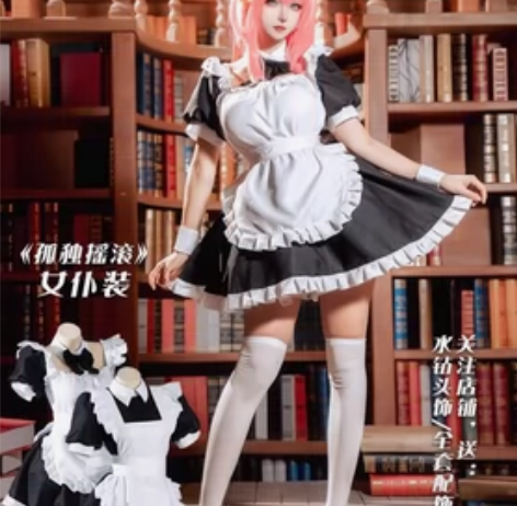不咕鸟孤独摇滚 后藤一里小孤独 女仆装m码...