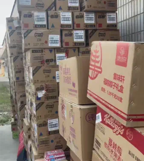 全新京东撸货技术,知识付费,专人带学。白嫖...