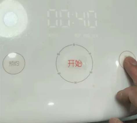 8成新,4L,小米IH电饭煲,支持米家无线...