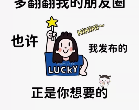 闲置大学生，可以填问卷、点拼多多、dy极速...