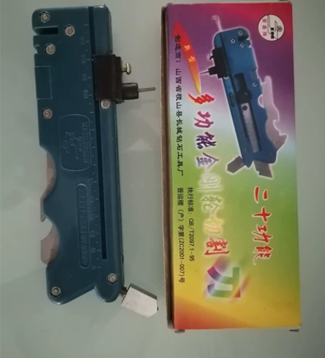 新型多功能组合工具转让,金刚轮切割刀,带卷...