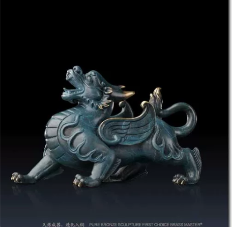 铜师傅威猛貔貅(小号)摆件 平安生财工艺品...