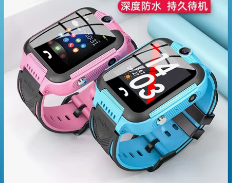 古讴卡4G全网通儿童电话手表智能多功能防水...