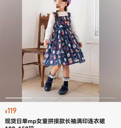 全新女童连衣裙,牛仔棉布,裙围小条绒,秋冬...