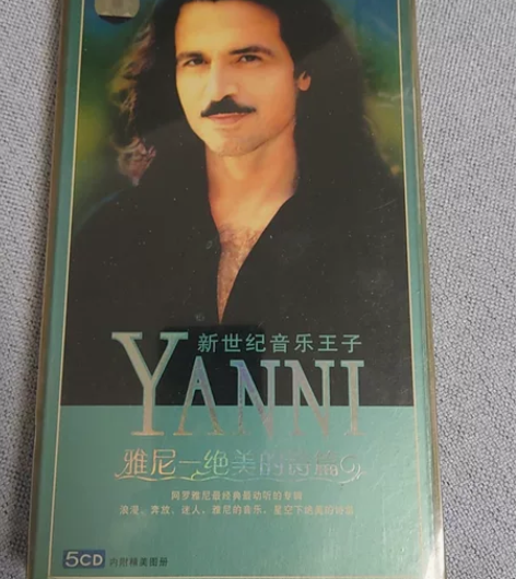雅尼 新世纪音乐王子 绝美的诗篇 5cd ...