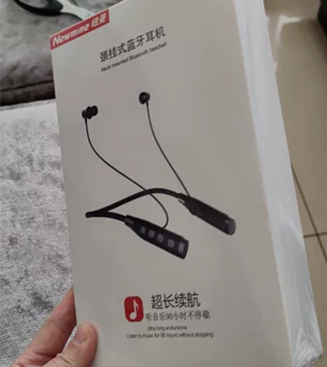 纽曼颈挂式蓝牙耳机。全新耳机，未拆封。适合...