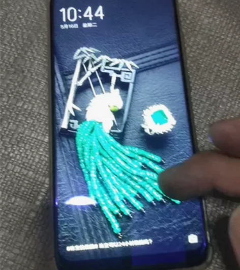 包邮,vivo Y9S, 8+128G大内...