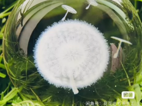 发光水晶球太阳系玻璃球桌面小摆件创意卧室房...