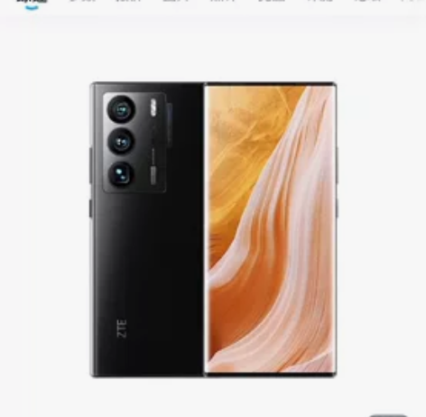 收一台成色好的中兴Axon40Ultra ...