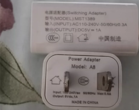 5V-1A充电头2个,适用于华为小米viv...
