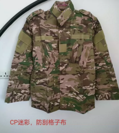 迷彩服上衣,全新上衣,尺码不齐,先到先得。...