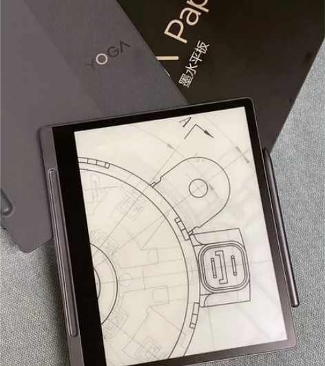 【JD自营直发】联想YOGA Paper 墨水平板 2023... 【JD自营直发】联想YOGA Paper 墨水平板 2023...