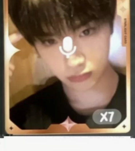 (出)可直拍 黄明昊 心动瞬间 星光卡 语...