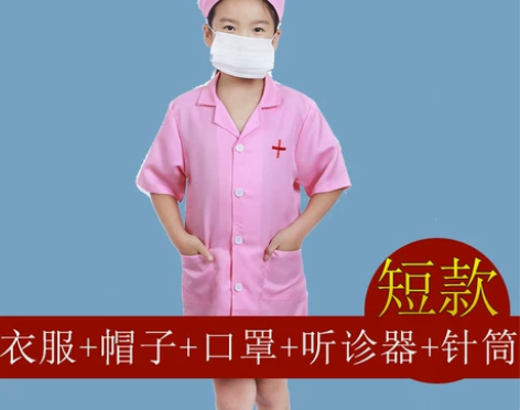 儿童小医生护士服宝宝职业扮演表演服装幼儿园...