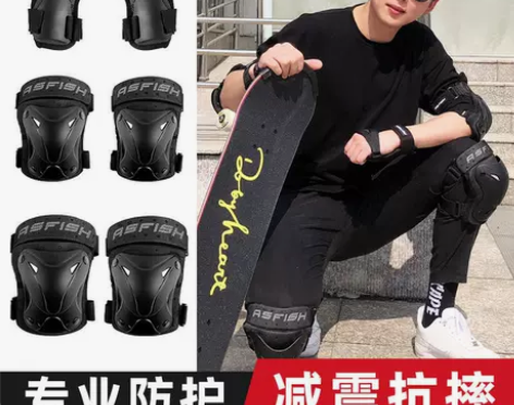 滑板护具成人男陆地冲浪板长板轮滑女生儿童溜...