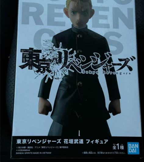 Bandai/万代日版 眼镜厂 万代 东京...