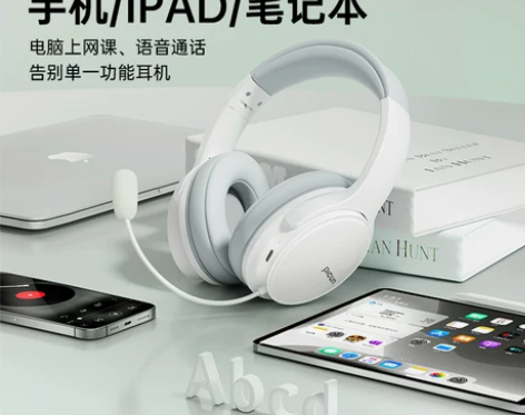 Picun品存诵读耳返学生阅读沉浸式背书学...