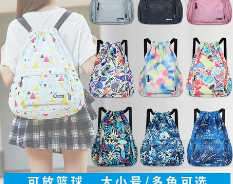 健身抽绳束口袋篮球双肩包运动训练男女背包足...