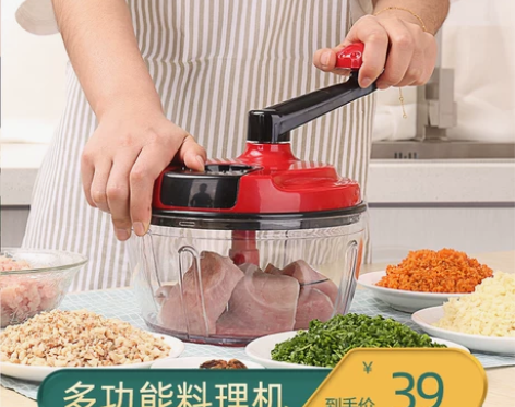 佐优绞菜碎饺子馅搅拌搅蒜泥绞肉机多功能家用...