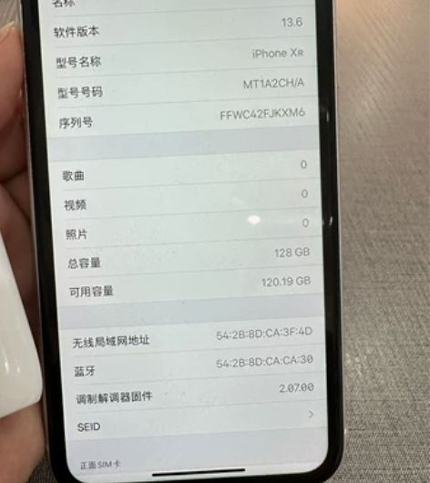 苹果xr低系统13.6已越狱可以刷回去,原...