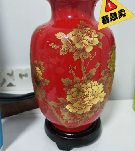 捡漏!!景德镇陶瓷器花瓶摆件客厅插花干花中...