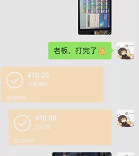 #原神 原神代WX：amyyyds太久没更...