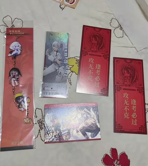 深空之眼游戏周边 萤火虫动漫饰品周边(年年...
