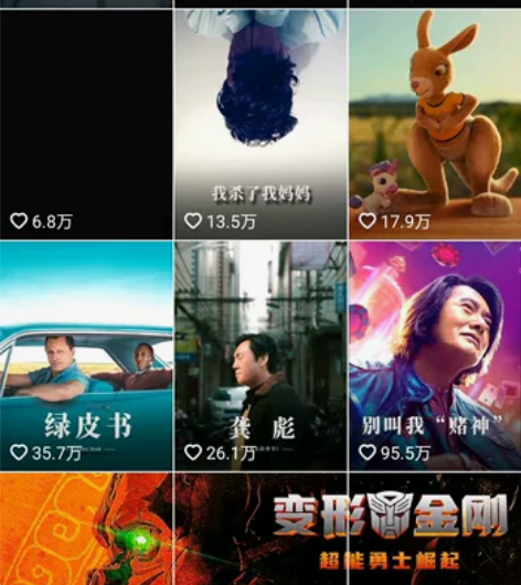 28w+影视解说素材,视频剪辑,文案剪辑解...