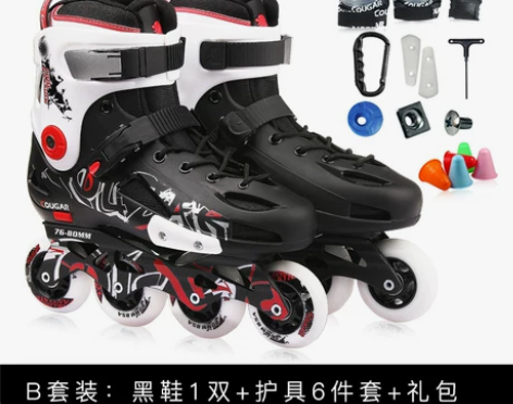 上轮滑课的时候买的,后来没穿过了 颜色分类...