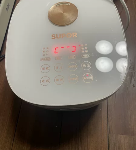 苏泊尔(SUPOR) 电饭煲 4L电饭锅 ...