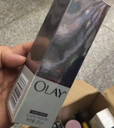 玉兰油新生滋润护手霜85ml,全新 转手原...