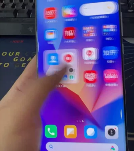 小米12Pro 5G骁龙版 8+256 全...