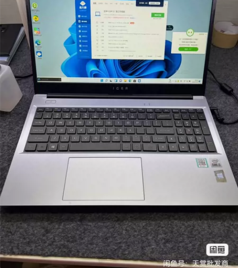 雷神IGER E1，轻薄本，i3 10代，...