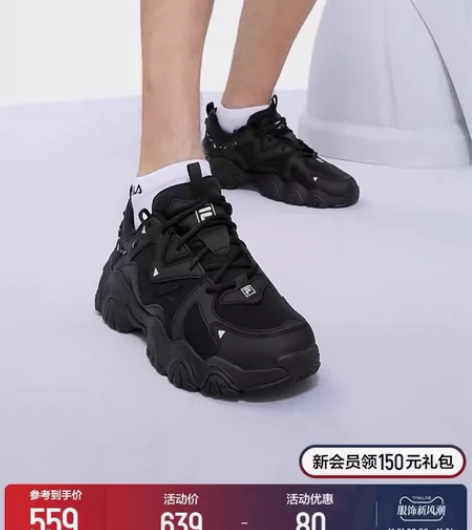 FILA 斐乐情侣猫爪鞋4代男鞋复古运动鞋...