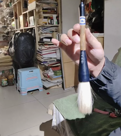 大斗笔 感兴趣的话点“我想要”和我私聊吧~...