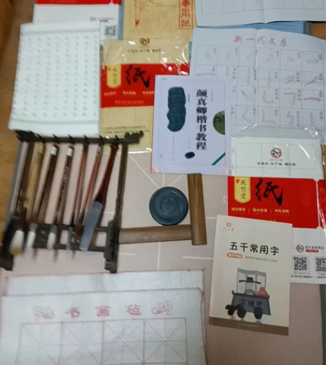 书法用具,基本上全新,除了毛笔用过几只,原...