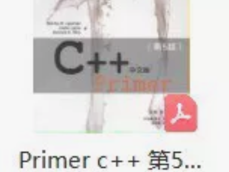 C++经典书籍,轻松掌握C++知识点,也可...