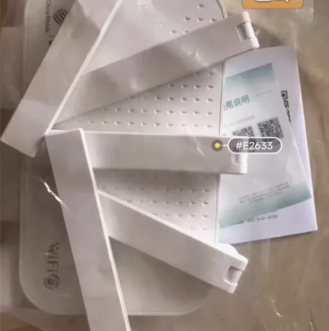 中兴路由器,AX3000巡天移动版E263...