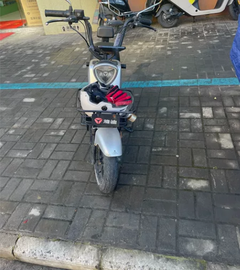 雅迪v20前碟后鼓,48v20星恒锂电池两...