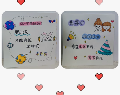 客单分享 代写代画，可以定制，告诉我你们的...