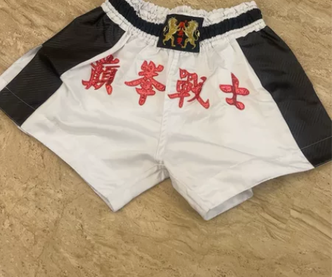 博击短裤,L码,适合120斤以下穿 感兴趣...