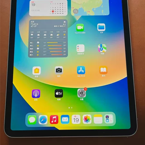 !急出自用闲置苹果iPad2020款 第9...