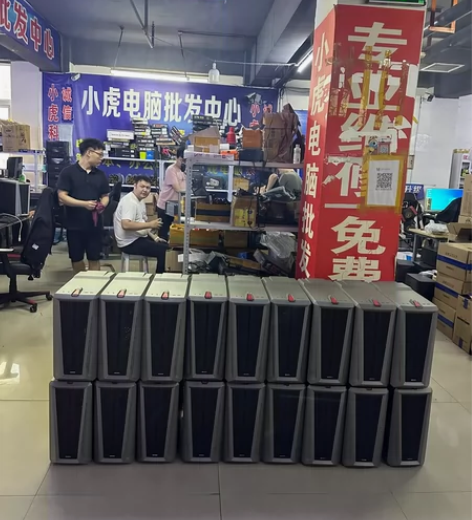 新到七彩虹品牌机M380主机, 成色充新[...