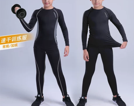 橙火儿童篮球紧身衣训练服男童运动套装秋冬季...