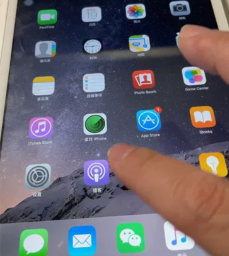 ipadmini1,16g,全原装无拆修,...