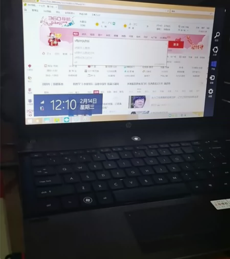 惠普笔记本4421s,闲置处理,无电池,有...