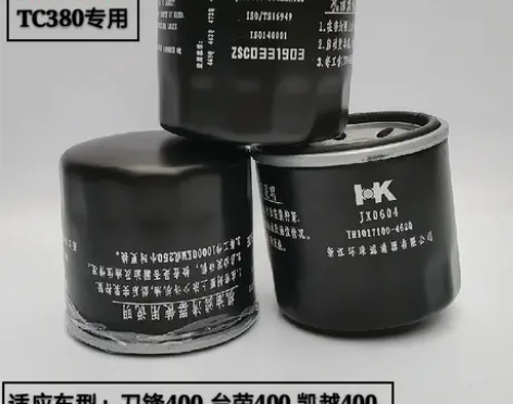 摩托车台荣凯越刀锋400Y2宗申TC380动力机油精滤器机油...