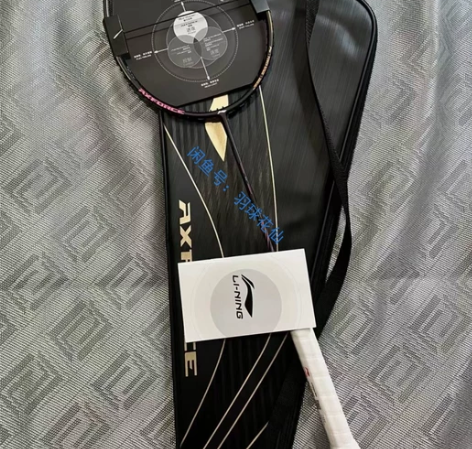 （闲置）球馆比赛奖品 李宁雷霆80 羽毛球...