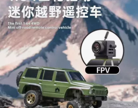 SNICLO无线沉浸式FPV遥控车四驱攀爬...